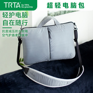 超轻防水电脑包手提便携商务笔记本内胆包单肩斜挎包出差旅行防污简约轻便大容量男女13寸14寸15寸16寸