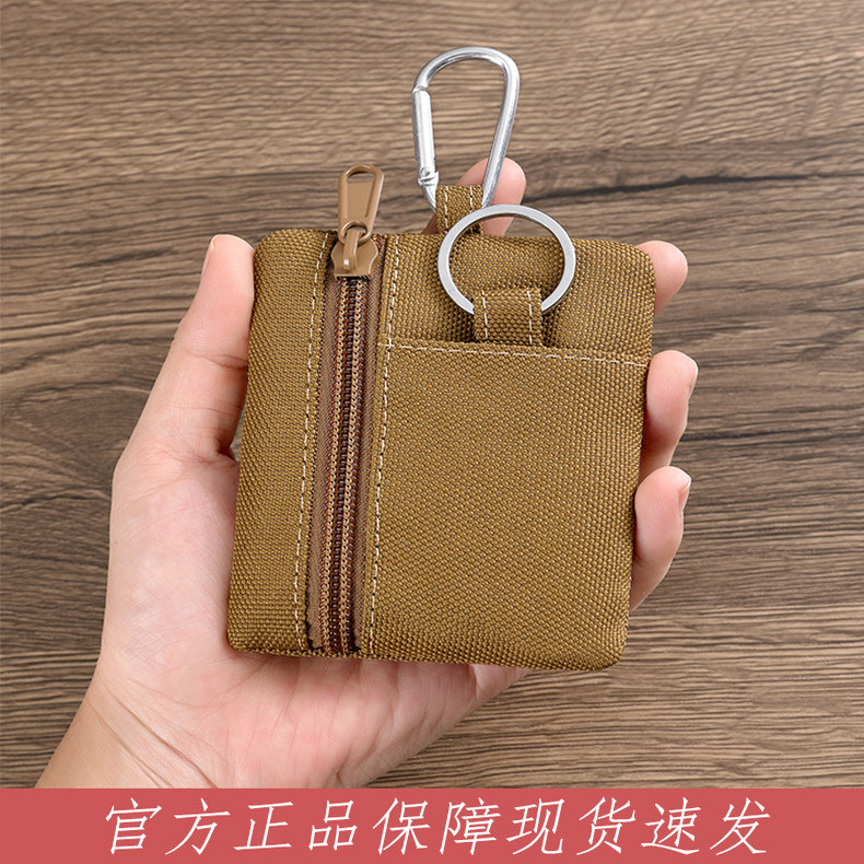 户外帆布零钱包钱包牛津布运动拉链钥匙包耳机收纳包迷你小挂包