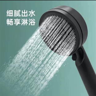 家用增压花洒喷头浴室淋浴花晒头淋雨喷淋花酒超强花洒 黑武士新款