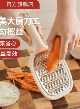 土豆丝刨丝器切片切丝2025新款家用厨房多功能切菜神器萝卜擦丝器