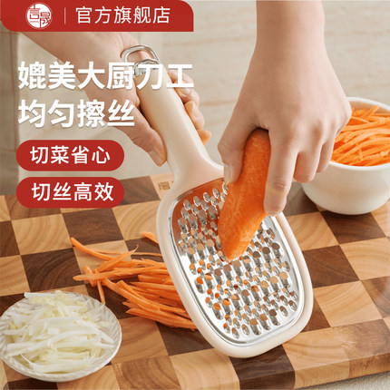 土豆丝刨丝器切片切丝2025新款家用厨房多功能切菜神器萝卜擦丝器