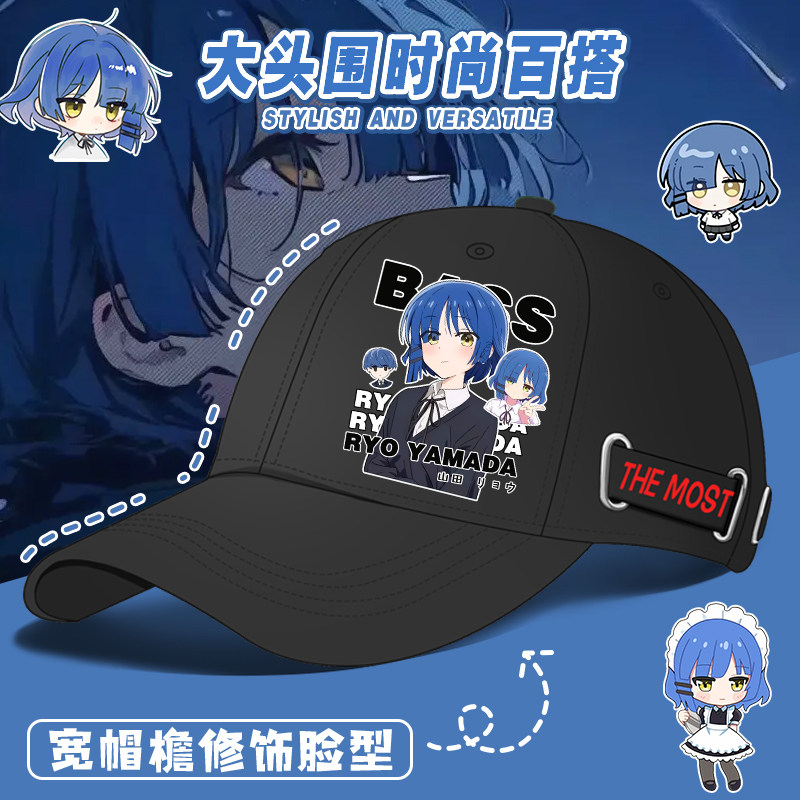 孤独摇滚动漫鸭舌帽户外遮阳帽子