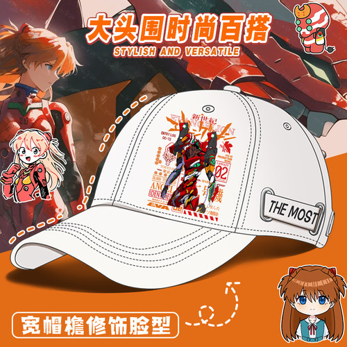 新世纪福音战士EVA棒球帽初号机