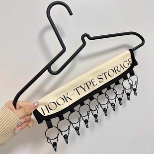 折叠衣架便携旅游布艺晾衣架旅行出差酒店晾晒神器内衣裤 袜子夹子