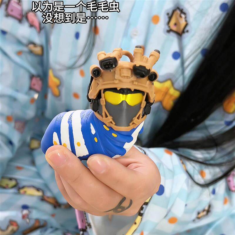 三角洲行动威虫玩偶模型挂件钥匙扣创意手办3D打印威虫桌面小摆件