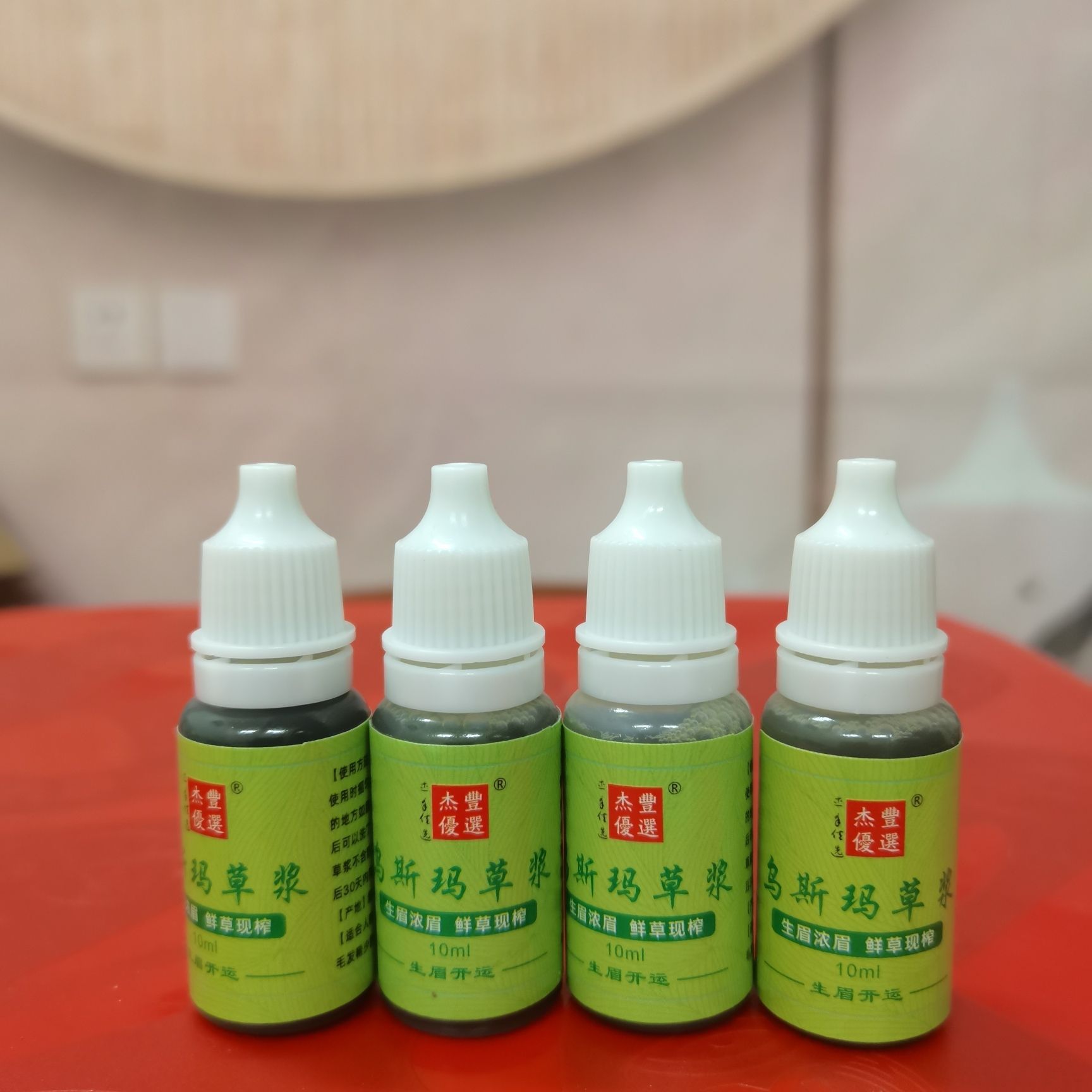 新疆乌斯玛草汁 乌斯曼草液 乌斯曼草棒 奥斯曼草汁 草液