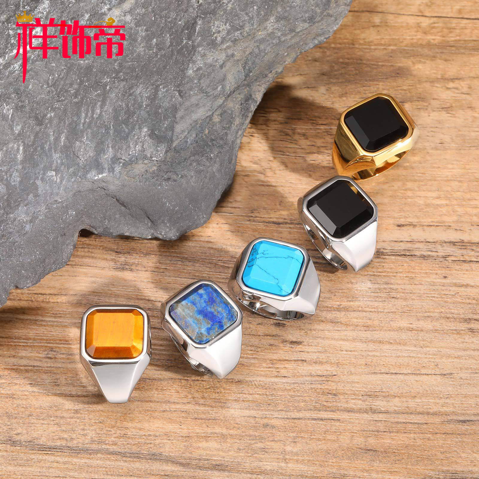 潮流精品，品质保证