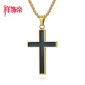 祥饰帝时尚 气质吊坠饰品 个性 金色镶碳纤维十字架项链男士 简约时尚