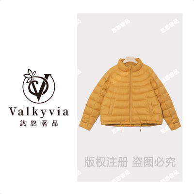 DR轻薄排骨羽绒服女短款冬季新款白鸭绒超好看小个子泡芙立领排骨