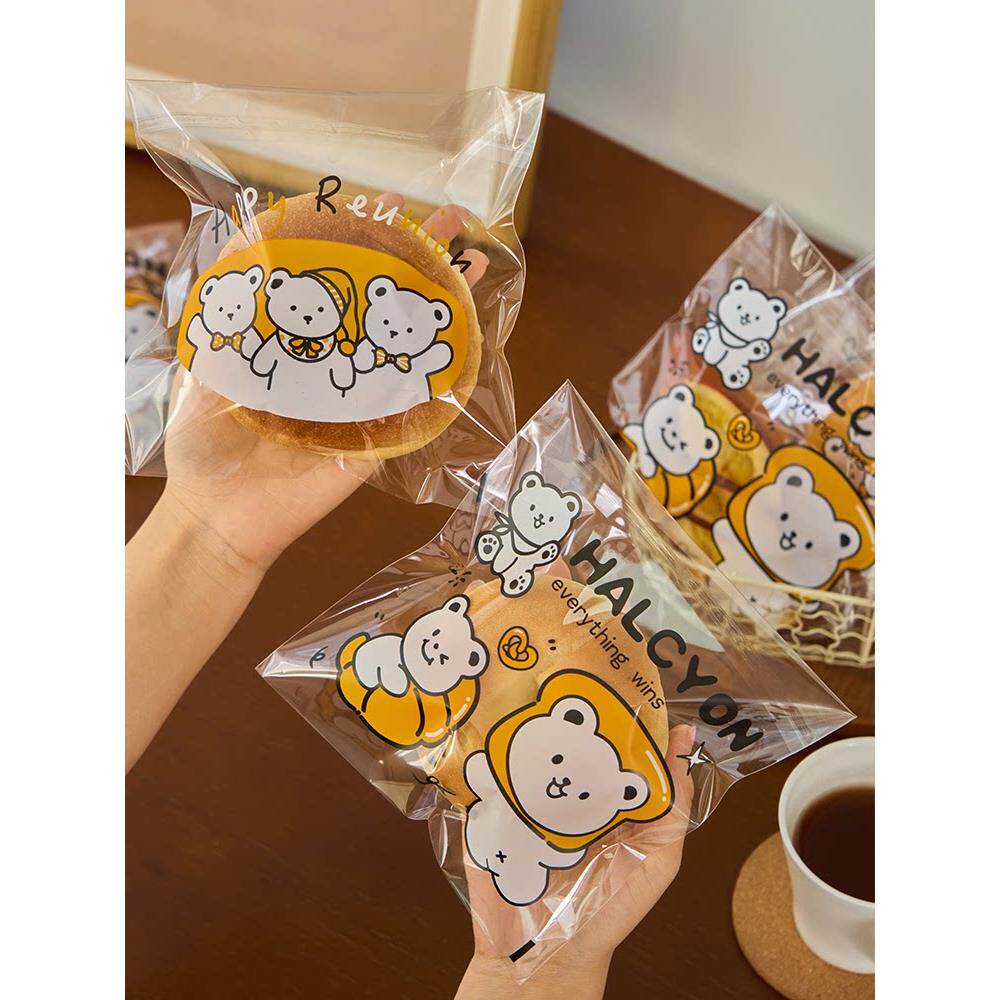 新款卡通插画透明面包袋贝果包装吐司自粘食品纸袋欧包自封袋子