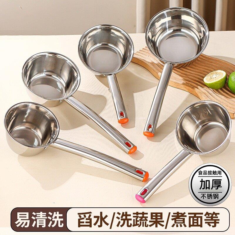 不锈钢水瓢厨房家用加长食堂打粥长柄汤勺水勺商用浇花水舀子图片