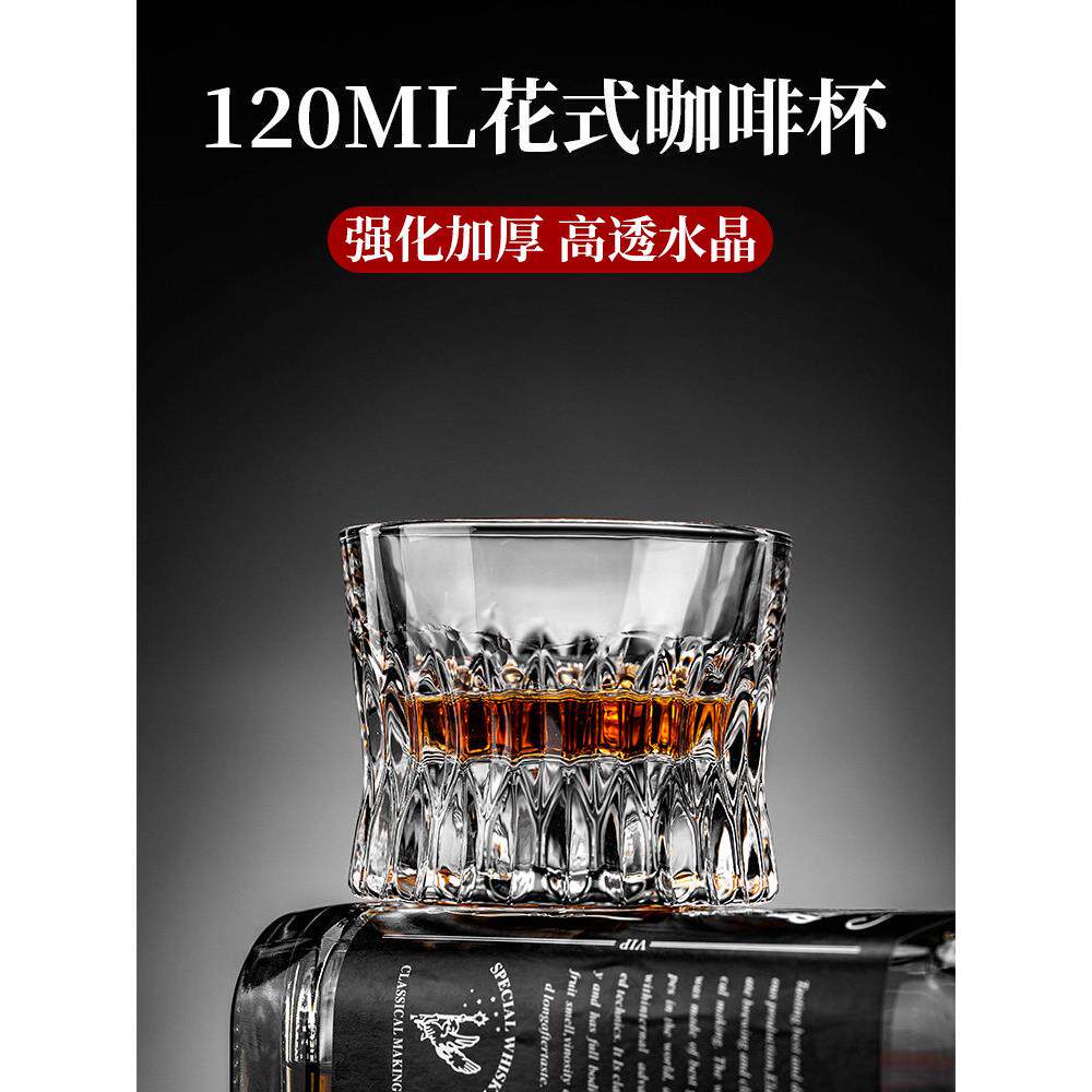 花式拿铁咖啡玻璃杯子冰美式饮品浓缩冷萃杯小号女士个人专用小众