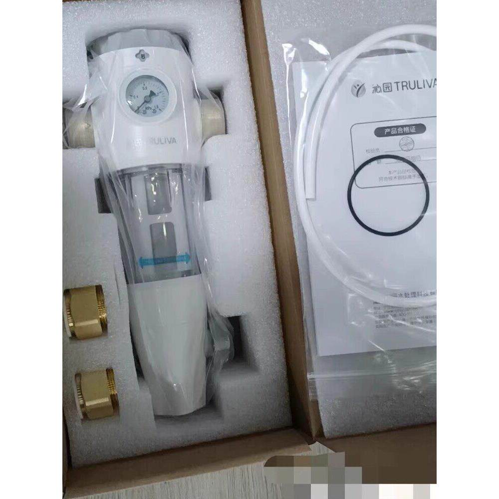 FMP292前置过滤器 刮码发货 不带安装 自行安装 全屋管道净化