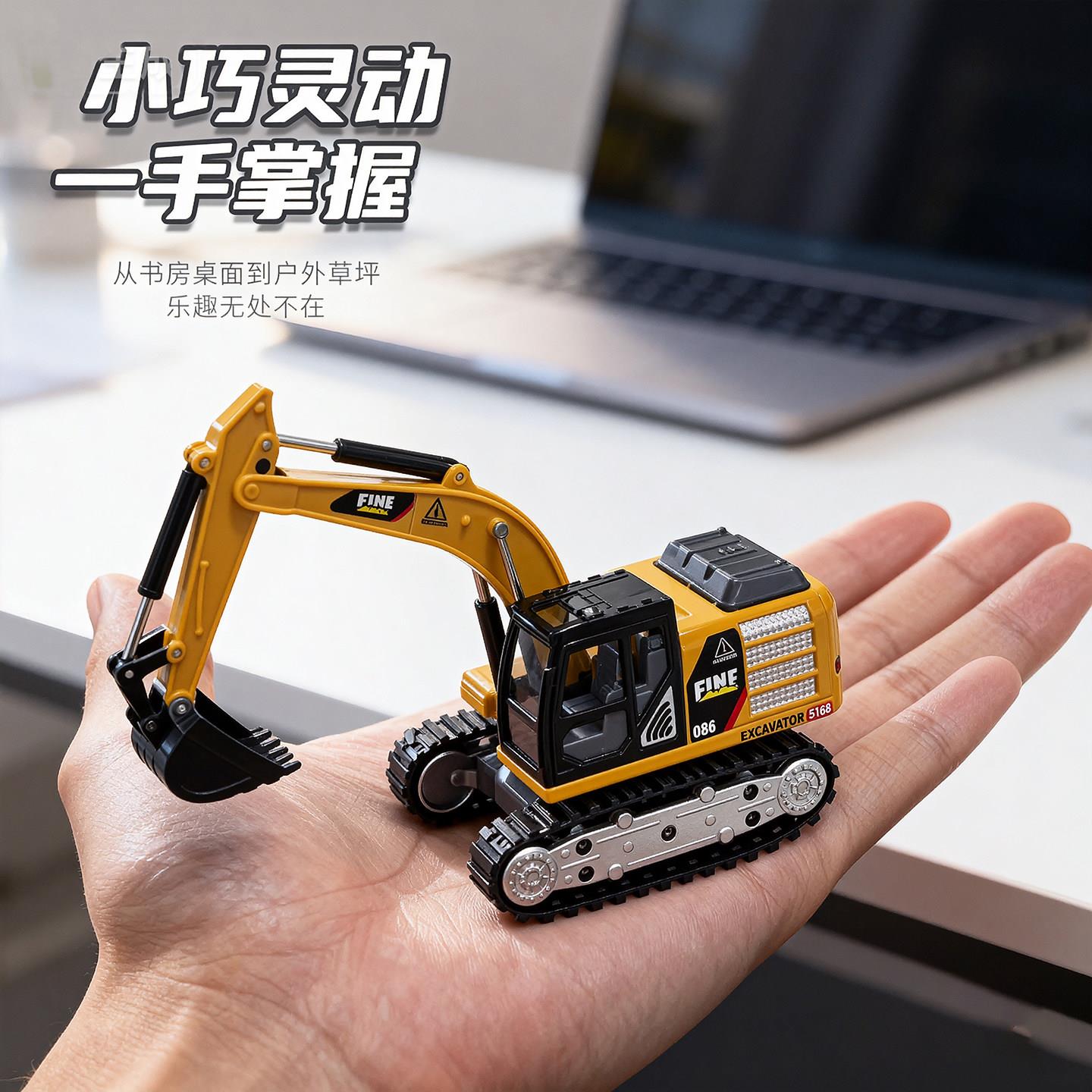 合金1:64迷你遥控挖土机叉车工程吊车越野小赛车充电动玩具男孩子