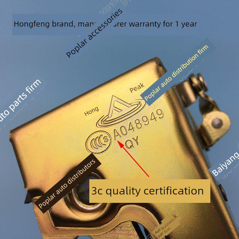 适配老捷达王03款车门锁块总成12门锁体机构10伙伴09春天08前卫12