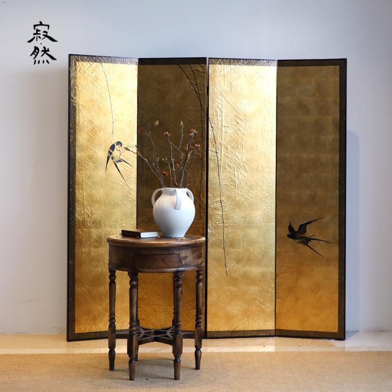 寂然中古风金箔屏风隔断客厅新中式茶室装饰宋代美学折叠移动折屏
