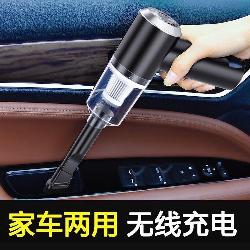 吹吸两用无线手持吸尘器大功率爆款吸尘器清洁吸力汽车家吸尘器