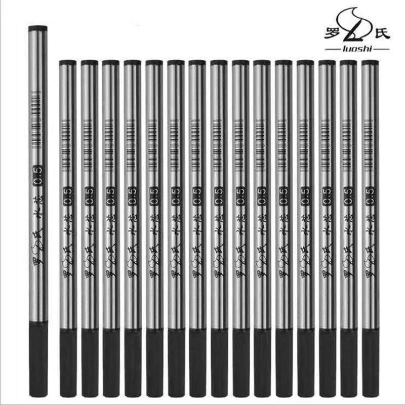 罗氏笔芯 宝珠笔0.5/0.7mm黑色笔芯通用型金属签字笔芯中性笔