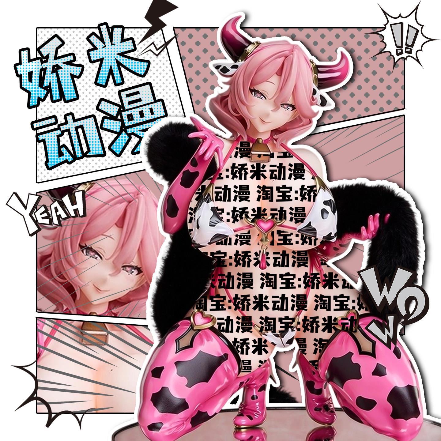 【全款】CR厂千里GAN系列帕伊娜1/4手办二次元美月摆件GK潮玩模型图片