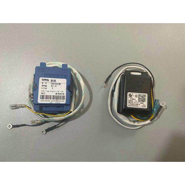 适合老板燃气灶配件7G02/7G11/7A01/7B15点火器脉冲打火器6线1.5V