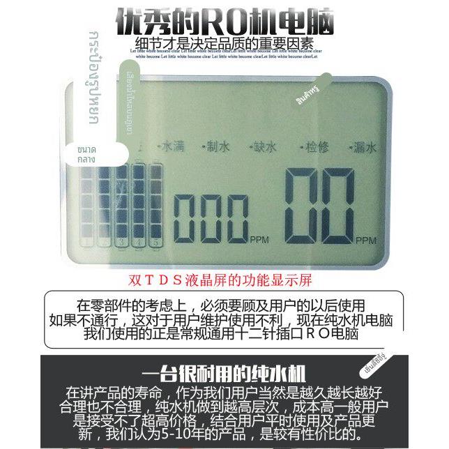 碳纤维加热管直流电热管12V24V36V48V红外线低压石英发热管真空管