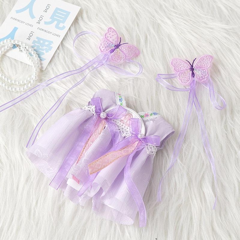 20cm棉花娃娃正常体娃衣公主裙可爱古风裙子汉服衣服套装女娃配饰