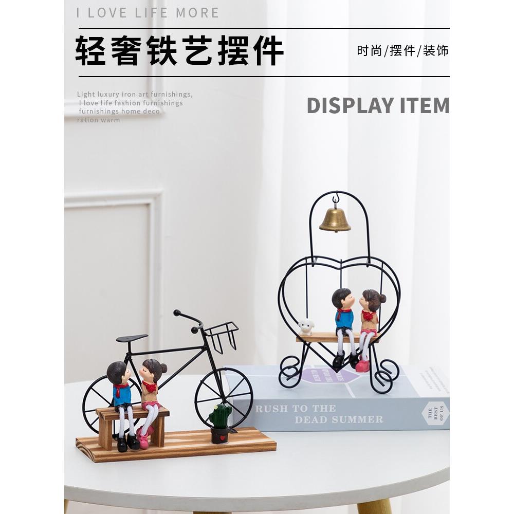 创意摆件家居饰品酒柜装饰品客厅卧室树脂工艺品结婚礼物娃娃摆设