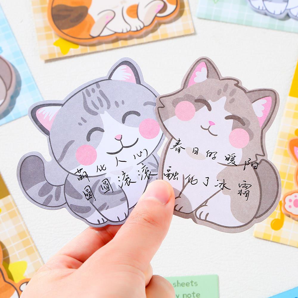 则良猫咪ins风可爱动物便利贴学生高颜值便利签手帐粘性便签纸