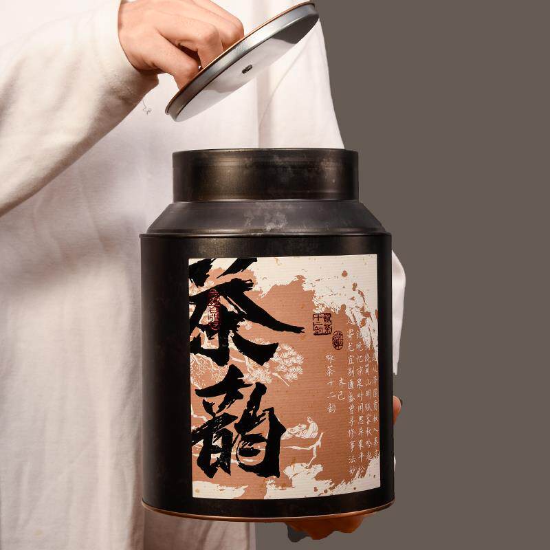马口铁茶叶罐铁皮存茶罐通用老茶罐单丛银针一斤装大号茶叶罐铁罐