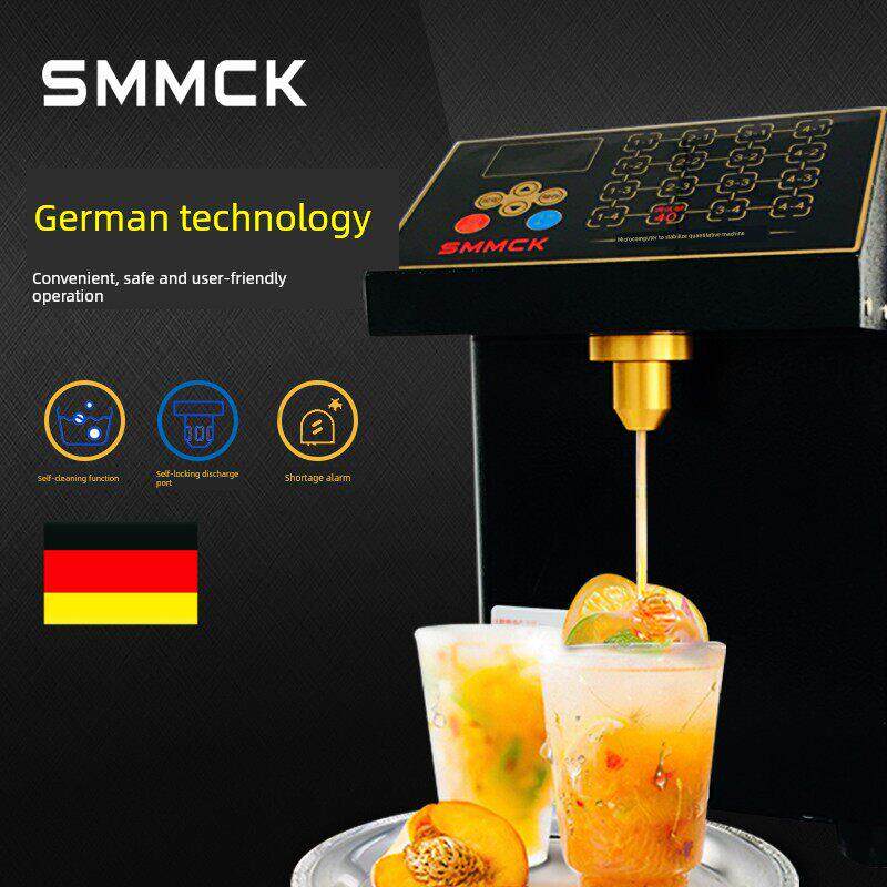 SMMCK德国果糖机商用奶茶店设备全自动 水吧台专用16格精准咖啡店