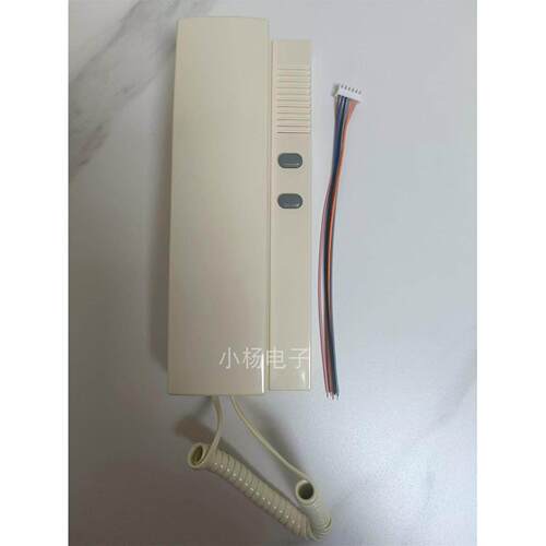 原装敏达MD-D5110A D1810AS非可视联网话机 对讲门铃 敏达