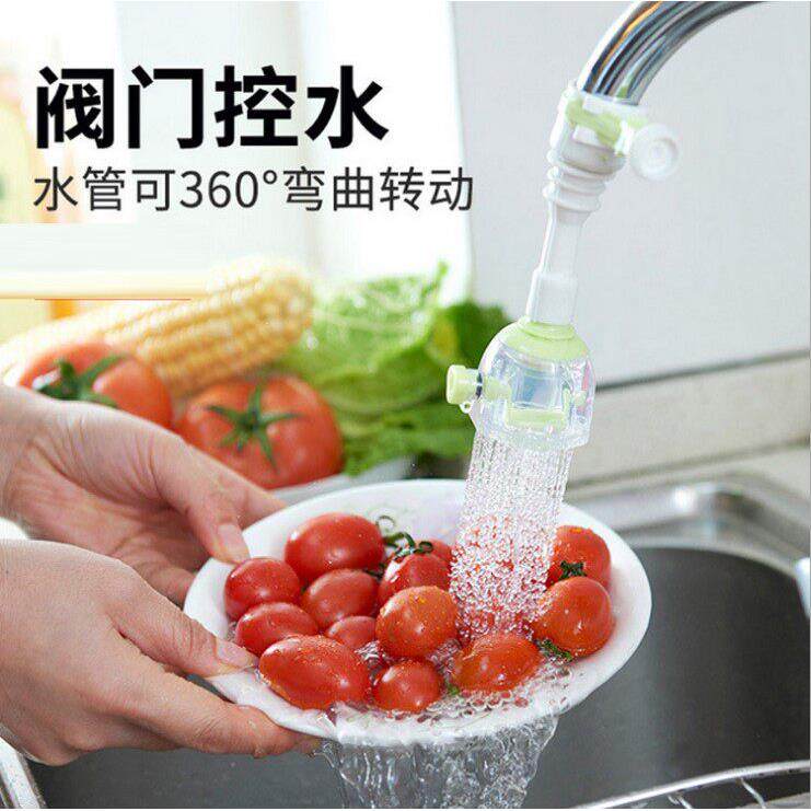 厨房家用水龙头花洒旋转防溅头过滤器嘴自来水节水器水池洗菜喷头