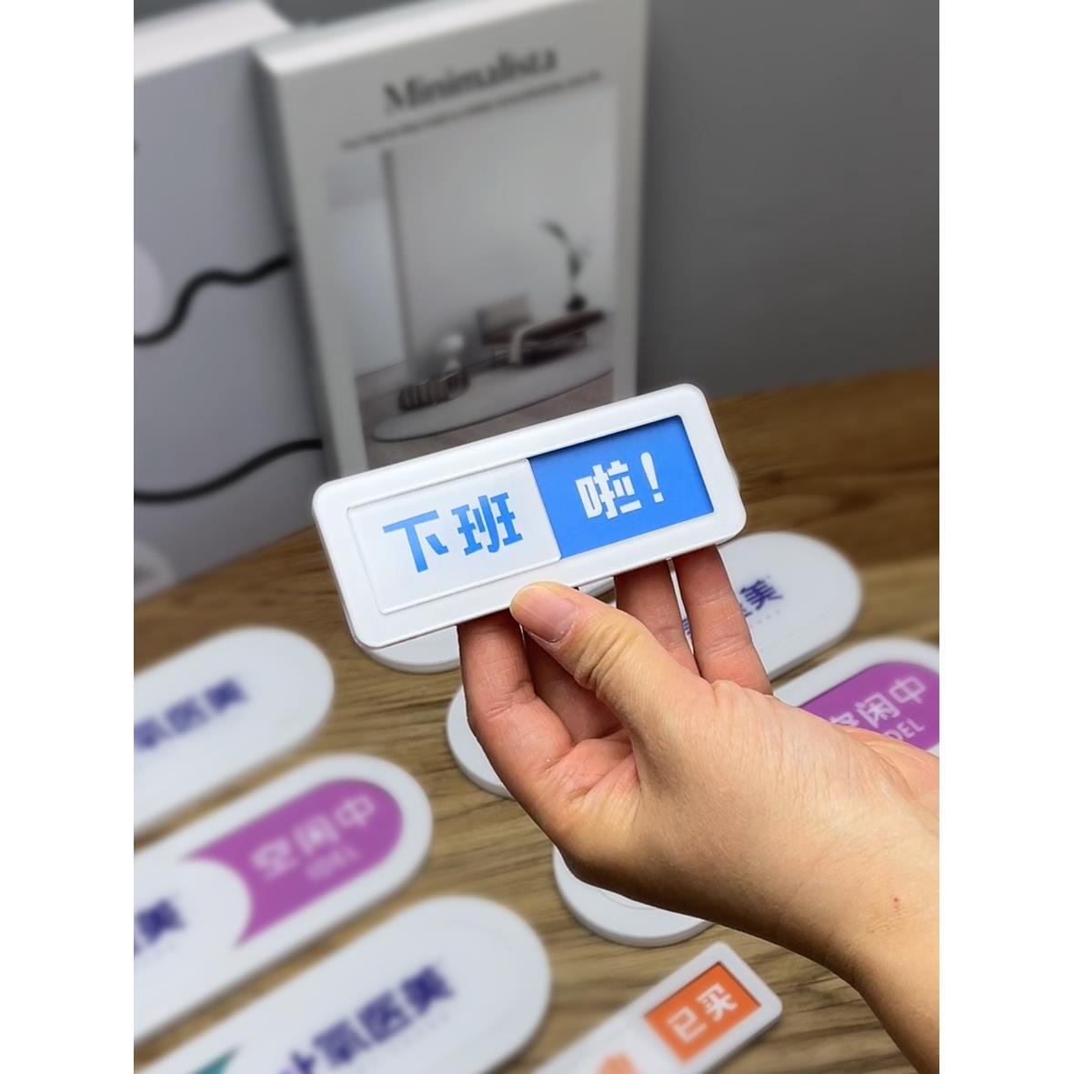 喂过啦还没喂有点忙忙完了牌煮好啦正在煮打卡状态还没下班下班啦