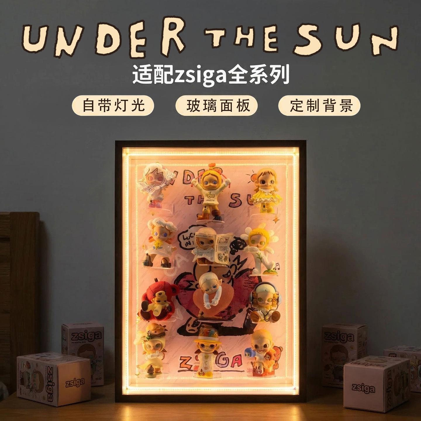 Zsiga在日光下系列手办收纳盒玻璃带灯定制背景展示柜桌面摆件框图片