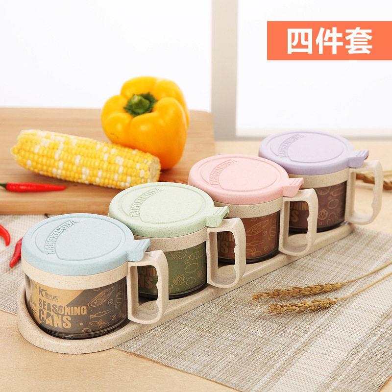 有盖调味罐厨房用品玻璃调料盒调料瓶盐罐家用佐料瓶收纳盒组合装
