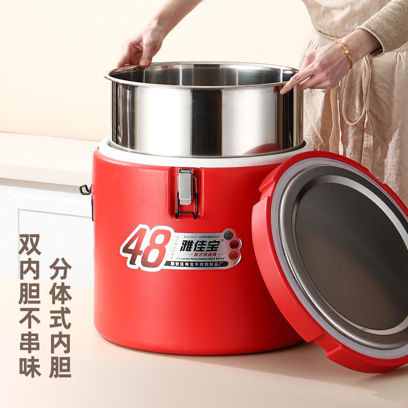不锈钢保温桶内胆可拆卸餐厅食堂大容量饭桶汤桶商用摆摊奶茶冰桶