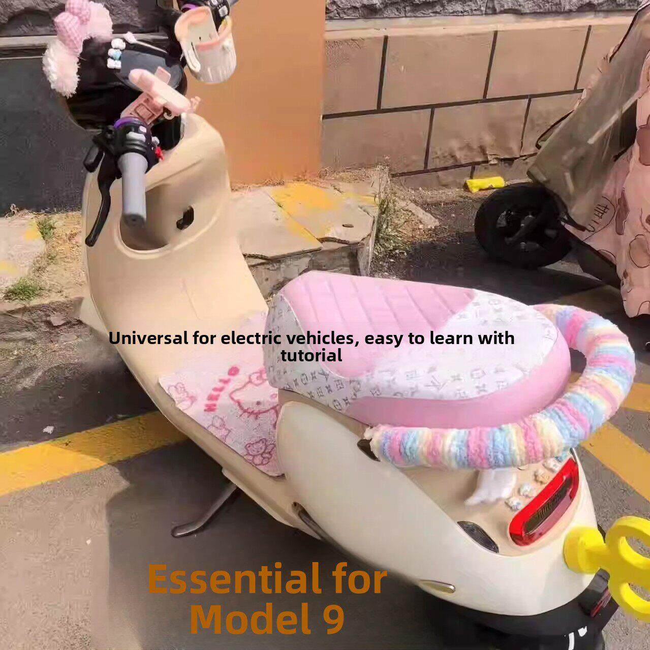 婴儿车电动三轮车扶手套缠绕毛线门把手套推车把手套猫尾巴特粗线