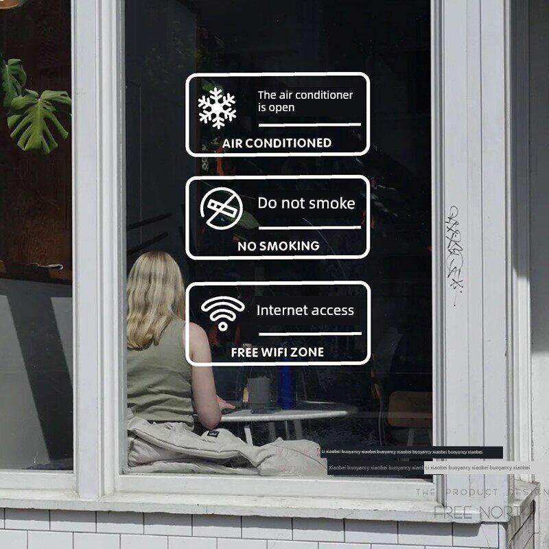 空调开放WiFi上网玻璃门贴纸奶茶店餐饮店铺推拉门移门装饰防撞贴
