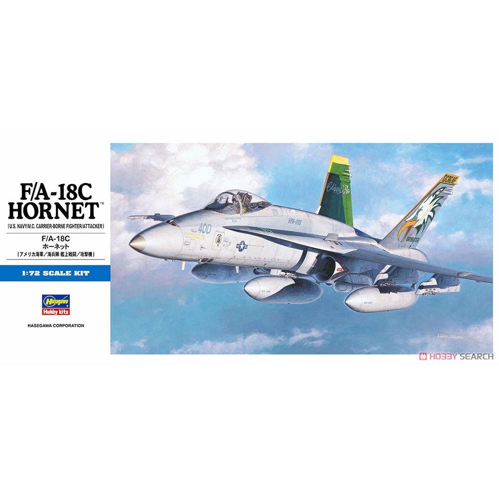 长谷川 00438 美国海军 F/A-18C "大黄蜂" 舰载战斗攻击机 (1/72)