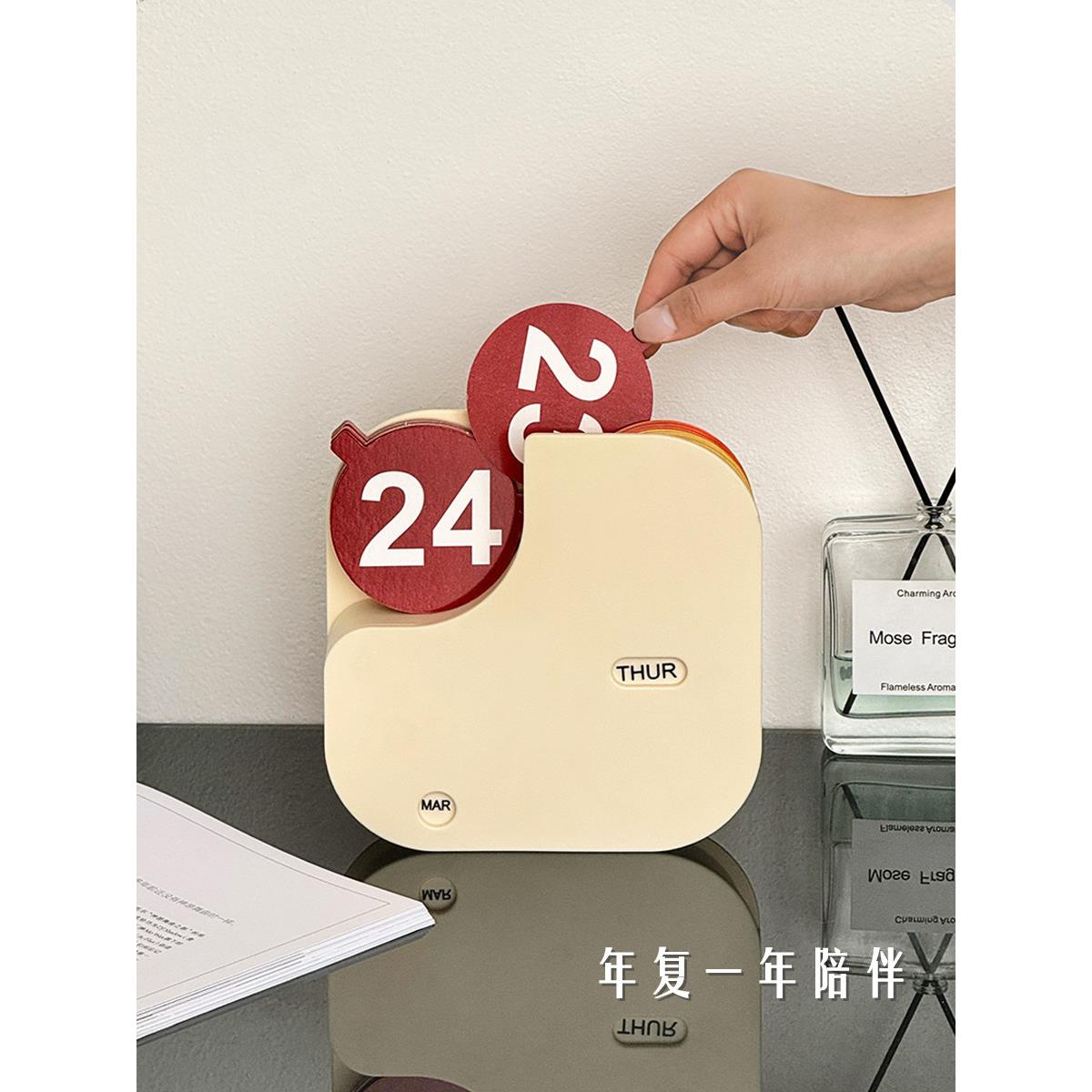 ins网红万年历客厅家用高颜值迷你日历新款创意台历装饰桌面摆件