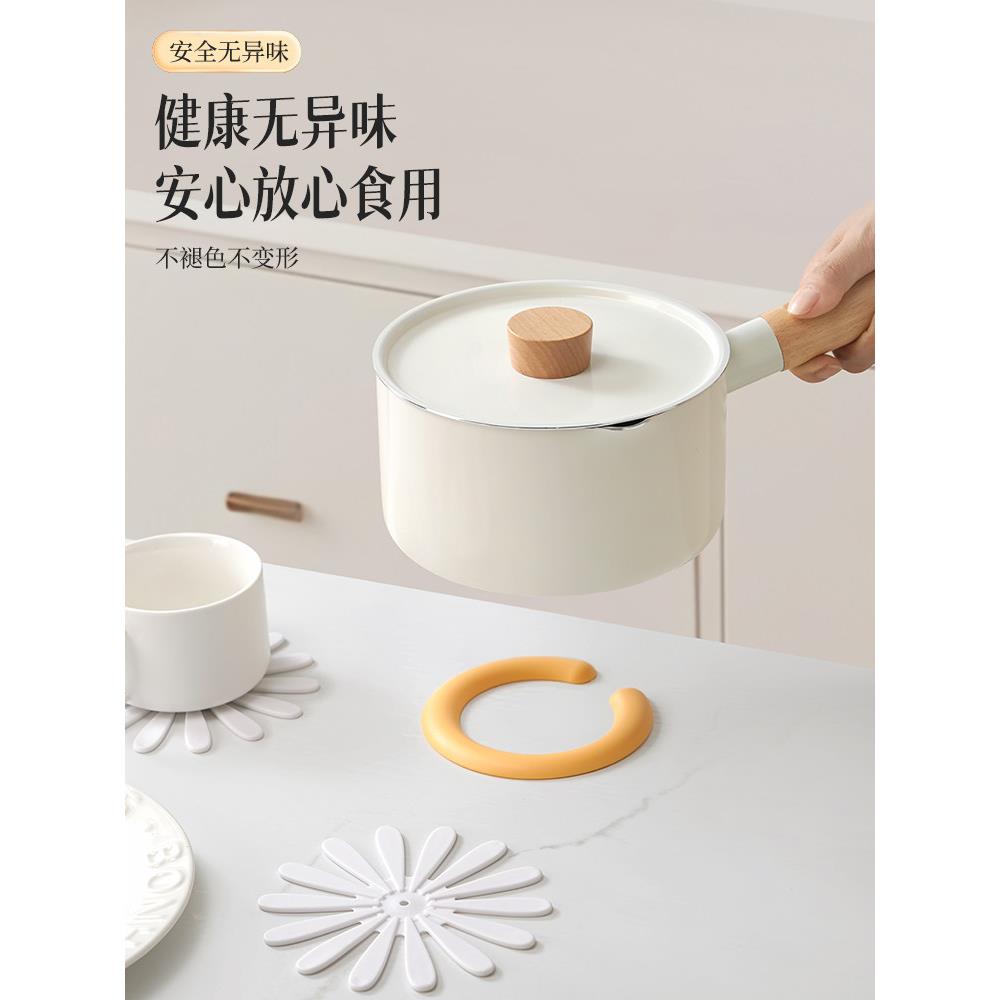 小雏菊隔热垫家用餐桌垫防烫耐高温砂锅垫创意碗盘垫高级感杯子垫