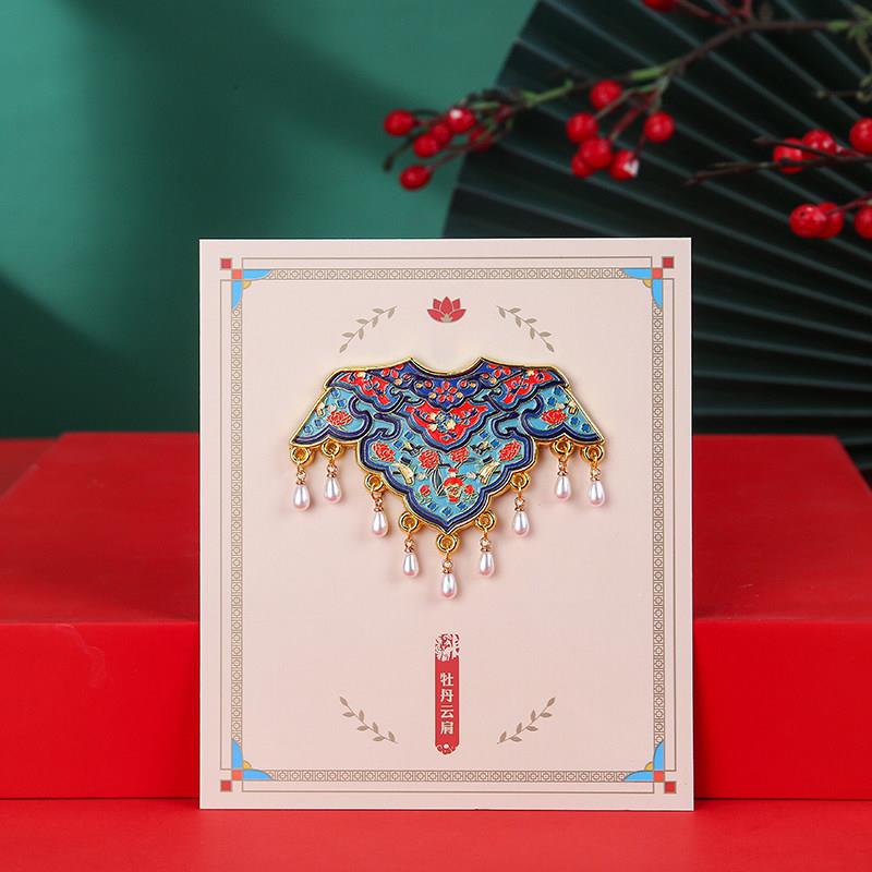 北京故宫博物院牡丹云肩金属磁吸冰箱贴磁性贴古典中国风纪念品