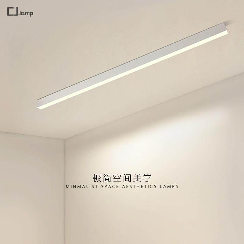 极简侘寂风长条吸顶灯led现代简约长方形北欧客厅灯无主灯卧室灯