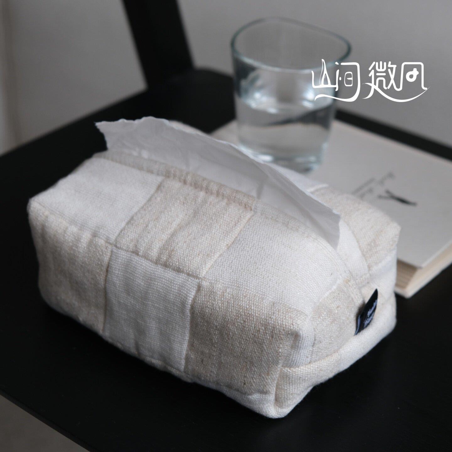 中古风纸巾盒侘寂风重工绗缝肌理高级感复古风纸巾袋桌面抽纸收纳