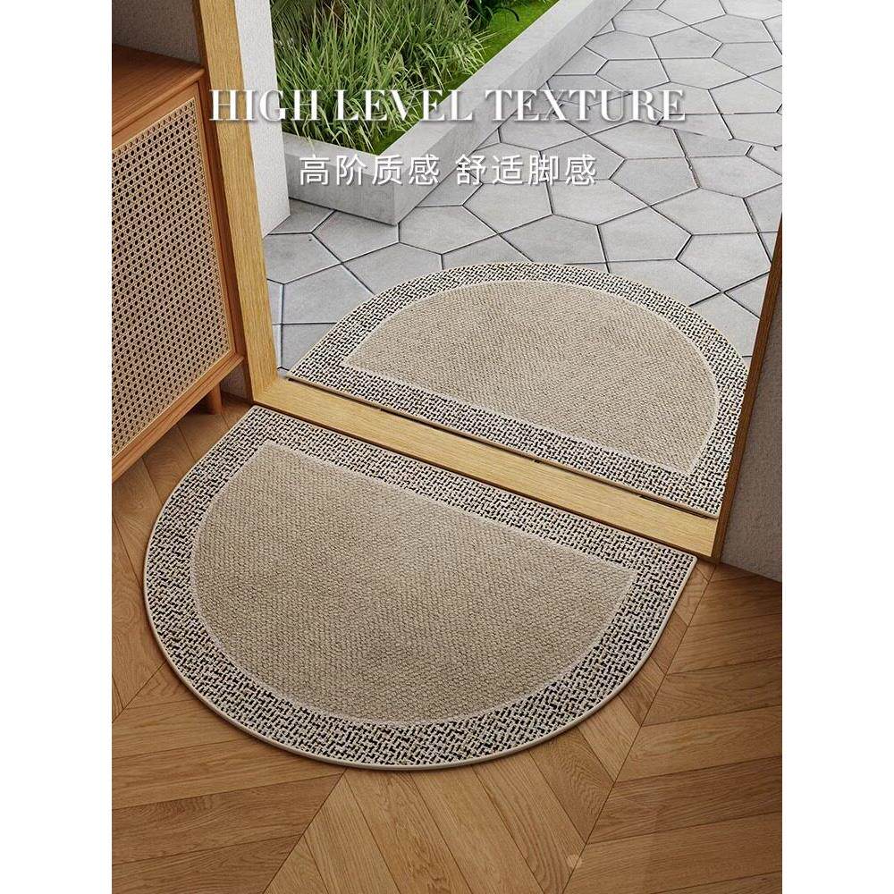 意大利半圆简约入户门地垫家用玄关门口高级入户脚垫耐脏耐磨地毯