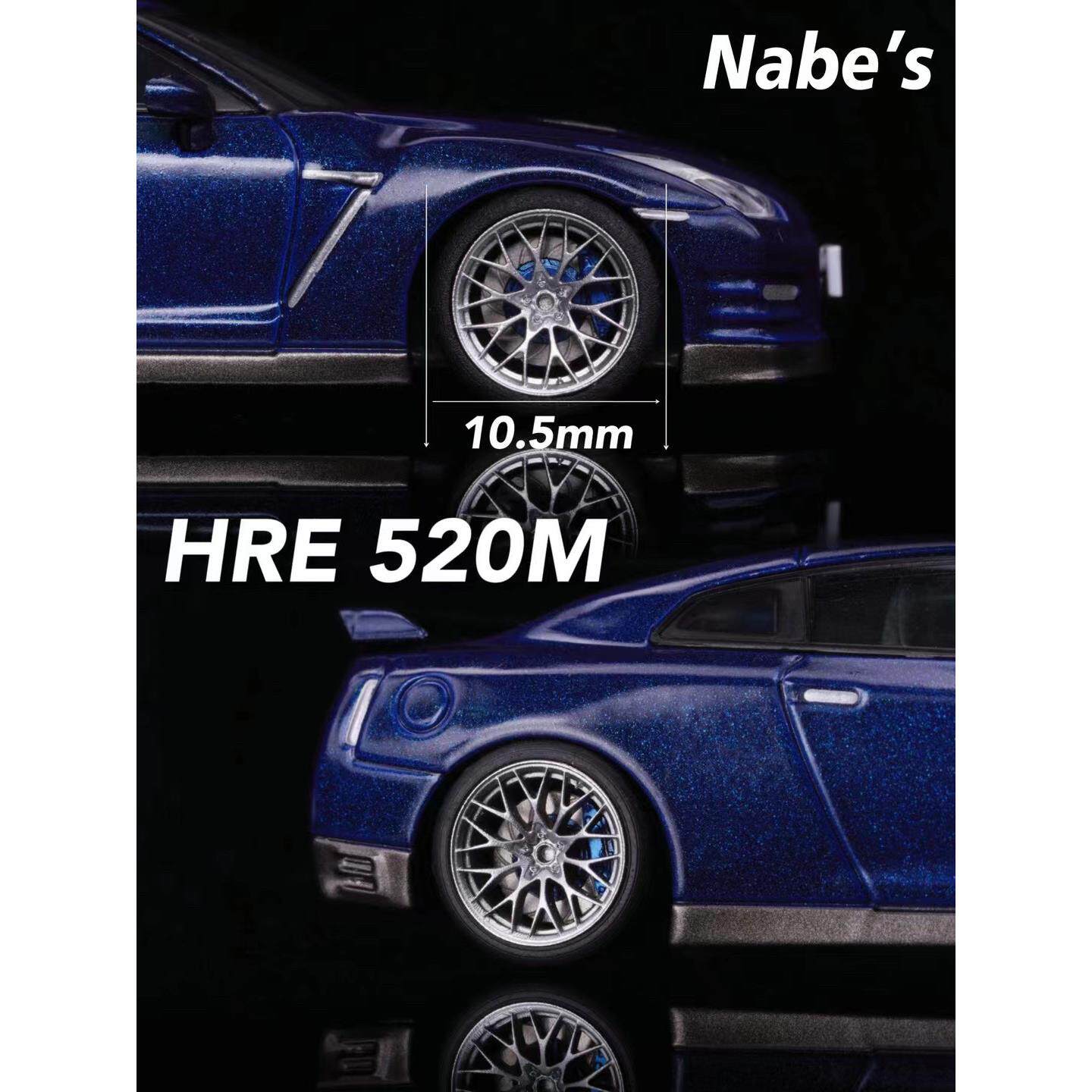 【现货】1/64 Nabes X Chika HRE 520M 10.5mm二次改装轮毂