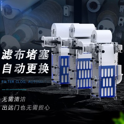 BM鱼缸自动过滤器过滤设备过滤棉专用底滤干湿分离水族箱水质净化