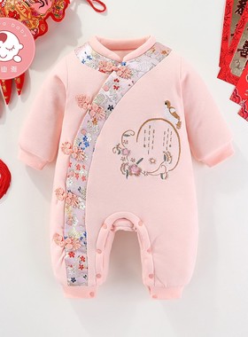 婴儿满月衣服秋冬夹棉宝宝百天红色连体衣男宝满月宴女宝百岁宴