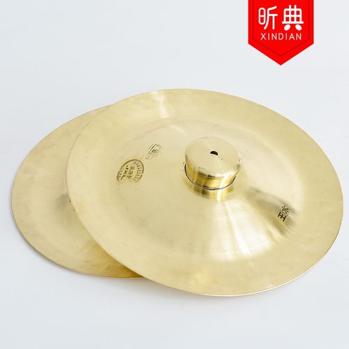 京镲大小铜镲腰鼓镲军鼓镲大铙广钹锣鼓镲钹大头镲响铜镲乐器