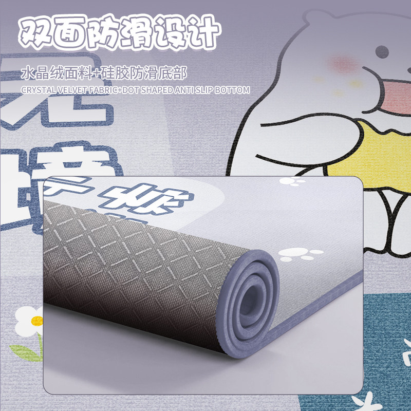 书房阅读区圆形转椅地垫防滑脚垫儿童地毯加厚水晶绒毛暖脚毯秋冬,居家布艺,转椅地垫,淘宝优惠券,粉丝福利购,淘宝优惠卷